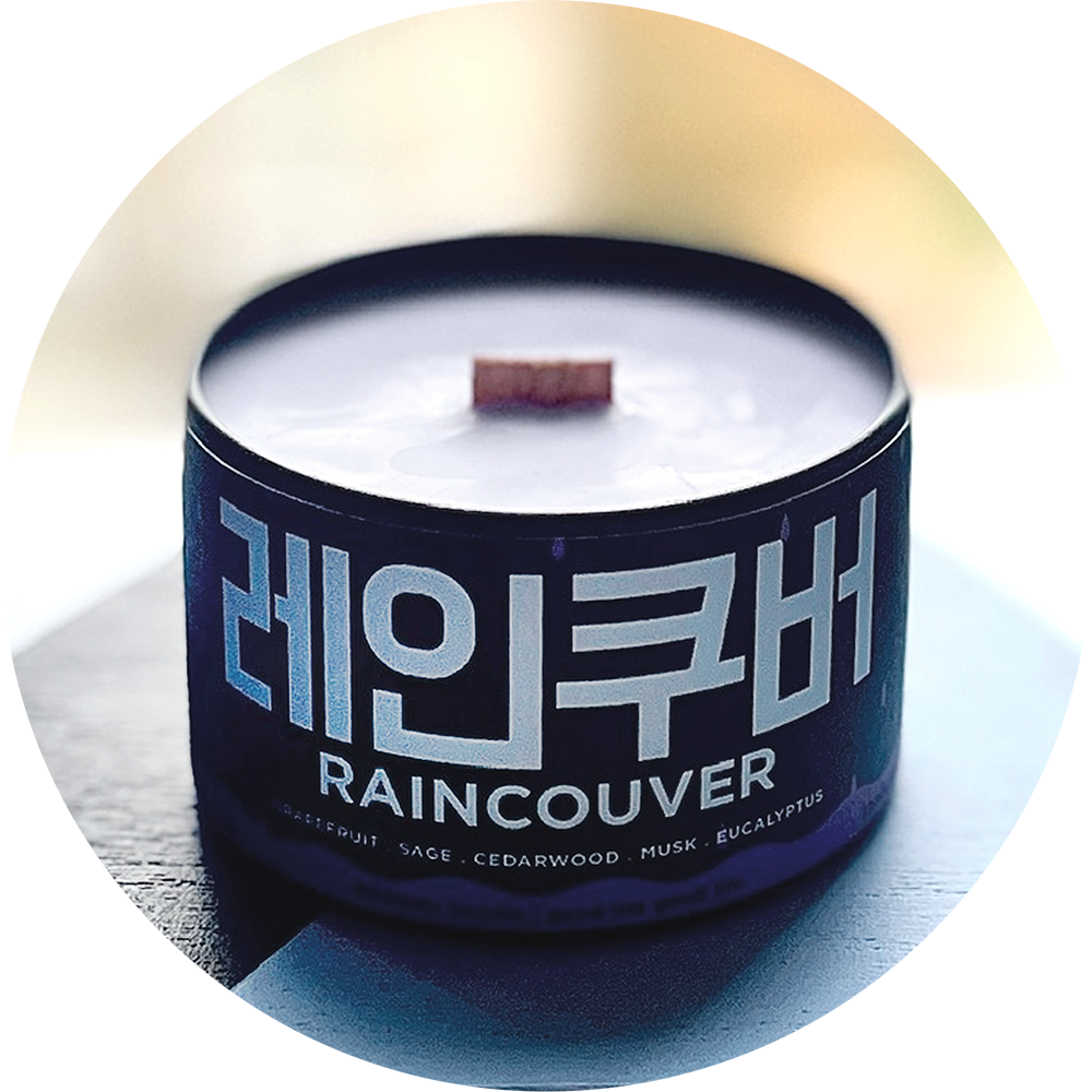 RAINCOUVER 레인쿠버 : Grapefruit + Sage + Cedar wood + Must + Eucalyptus